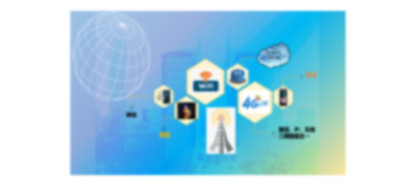 BN130KT型WiFi礦用無(wú)線(xiàn)通信系